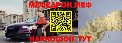 бошки Будённовск
