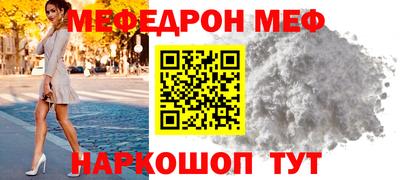 бошки Будённовск