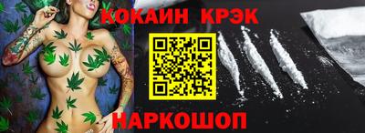 шишки Бузулук