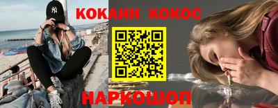 гидра Бугуруслан