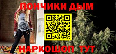 гидра Бугуруслан
