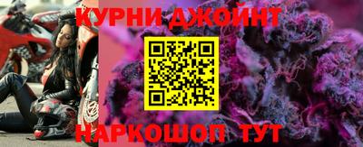 гидра Бугуруслан