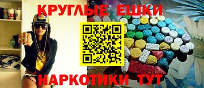 бошки Будённовск