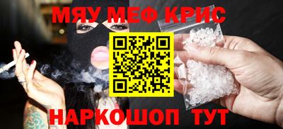 бошки Будённовск