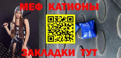 гидра Бугуруслан