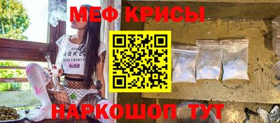 шишки Бузулук